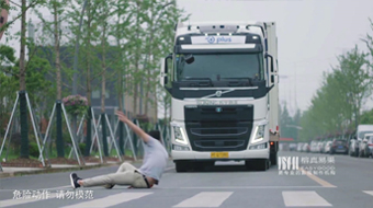 蘇寧無人卡車抖音病毒視頻（碰瓷篇）